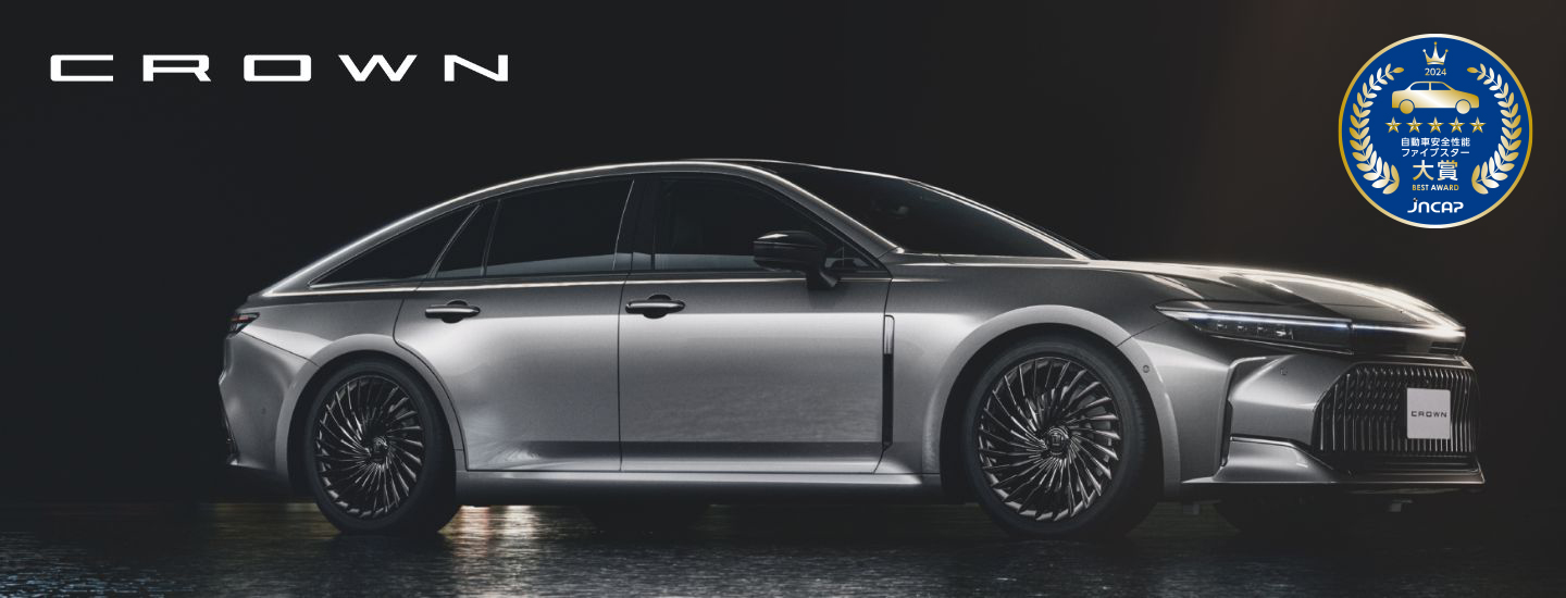 Toyota Crown 新车展示